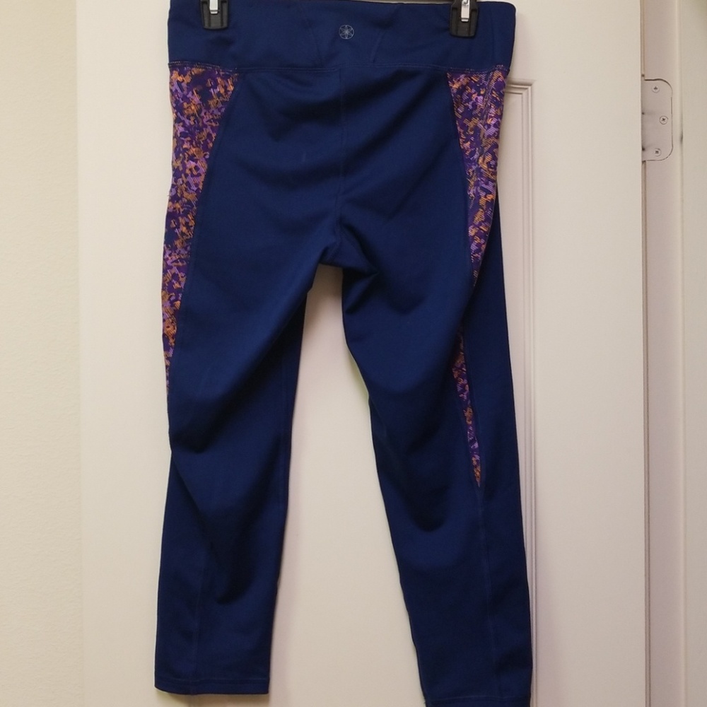 GAIAM Capri - Picture 3 of 8
